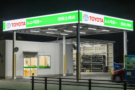 トヨタレンタカートヨタ土橋店さま カーポート看板