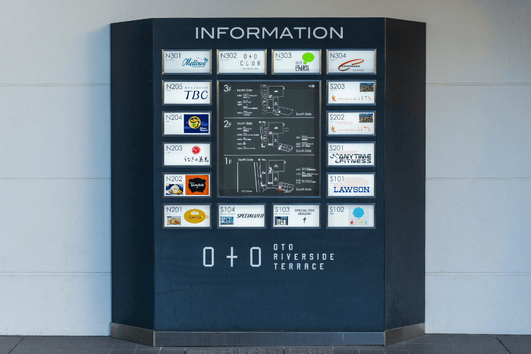 オトリバーサイドテラスさま 自立インフォメーション